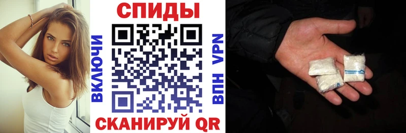 Купить закладки  Мурино  АМФЕТАМИН 97% 