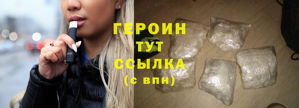 скорость mdpv Аркадак