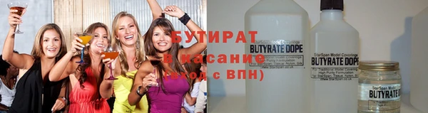 скорость mdpv Аркадак
