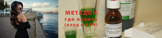 спайс Арсеньев