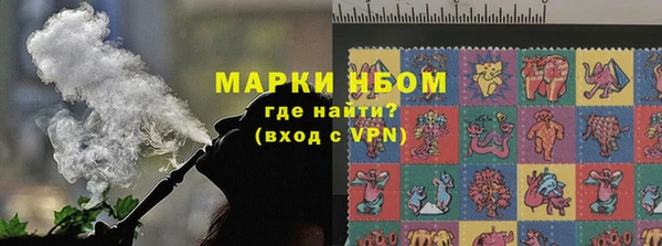 скорость mdpv Аркадак