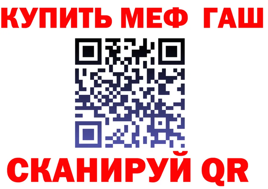 APVP СК КРИС ССЫЛКА площадка omg Мурино