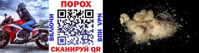Метамфетамин Methamphetamine  Купить закладки  Мурино 